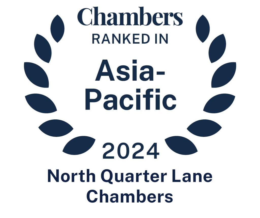 Chambers and Partners AsiaPacific Guide 2025 Rankings North Quarter